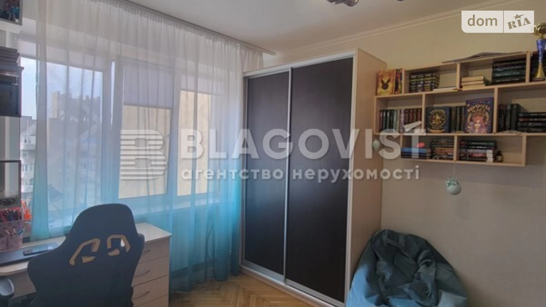 Продается 3-комнатная квартира 88.6 кв. м в Киеве, бул. Дарницкий, 1 - фото 5