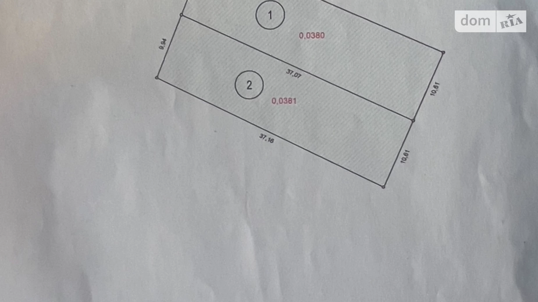 Продается часть дома 153 кв. м с верандой, цена: 95000 $ - фото 3