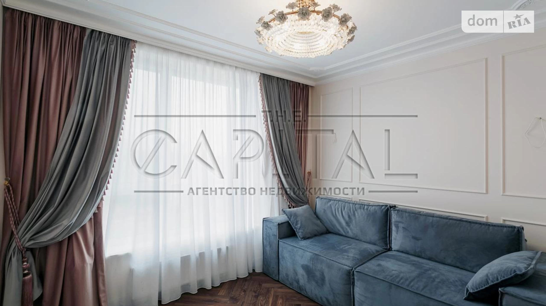 Продается 4-комнатная квартира 110 кв. м в Киеве, ул. Осокорская, 2А/1 - фото 5