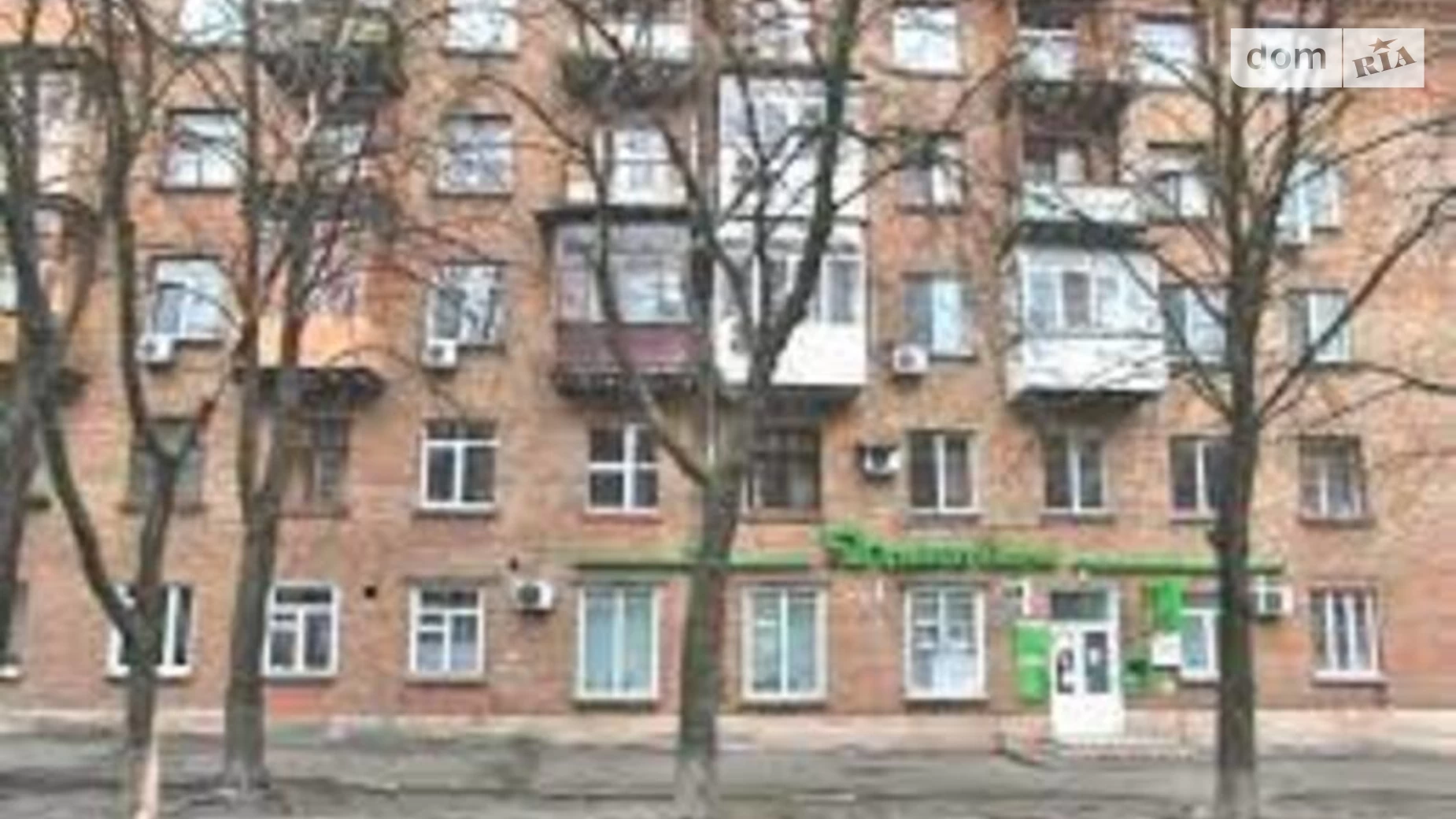 Продається офіс 83.5 кв. м в бізнес-центрі, цена: 192050 $ - фото 3