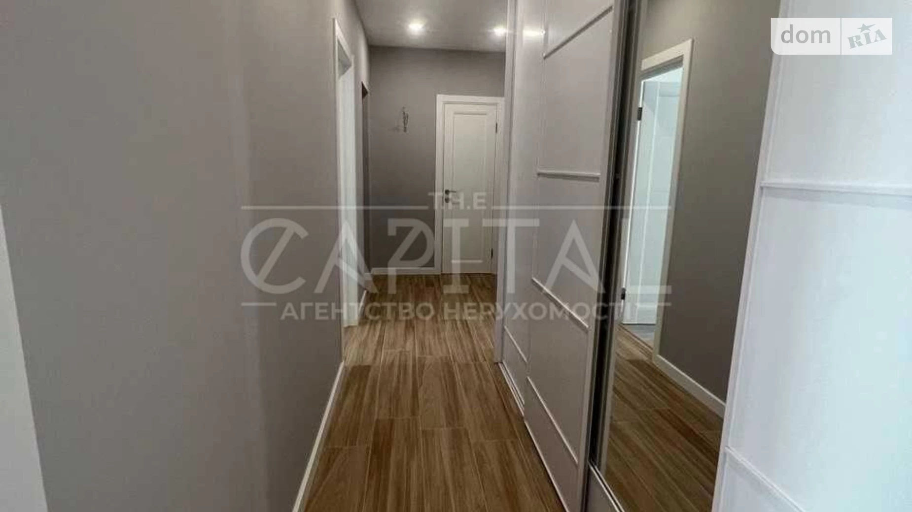 Продается 2-комнатная квартира 66 кв. м в Киеве, ул. Сергeя Данченко, 30 - фото 5