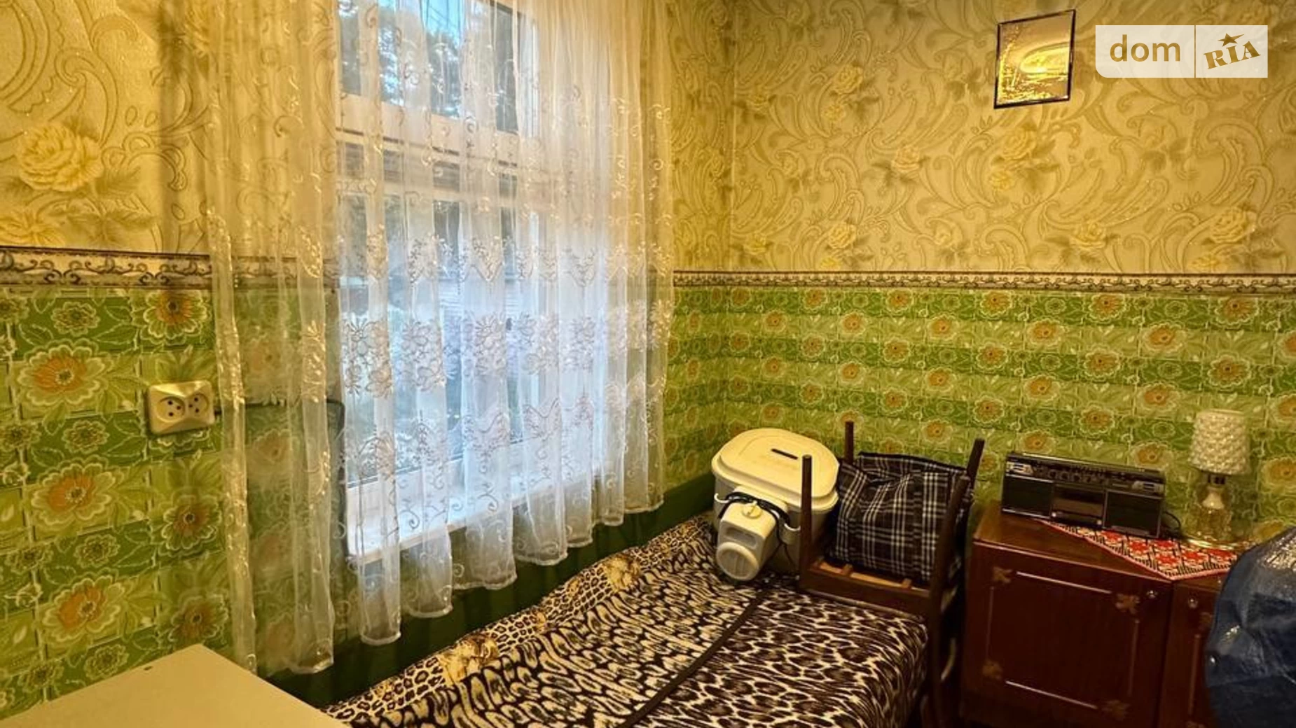 Ремель, цена: 44000 $ - фото 4