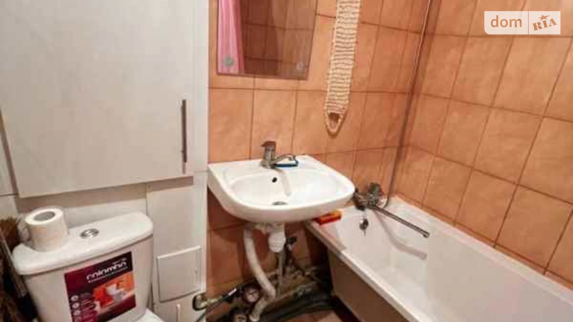 Продается 1-комнатная квартира 31 кв. м в Полтаве, ул. Докучаева, 3 - фото 5