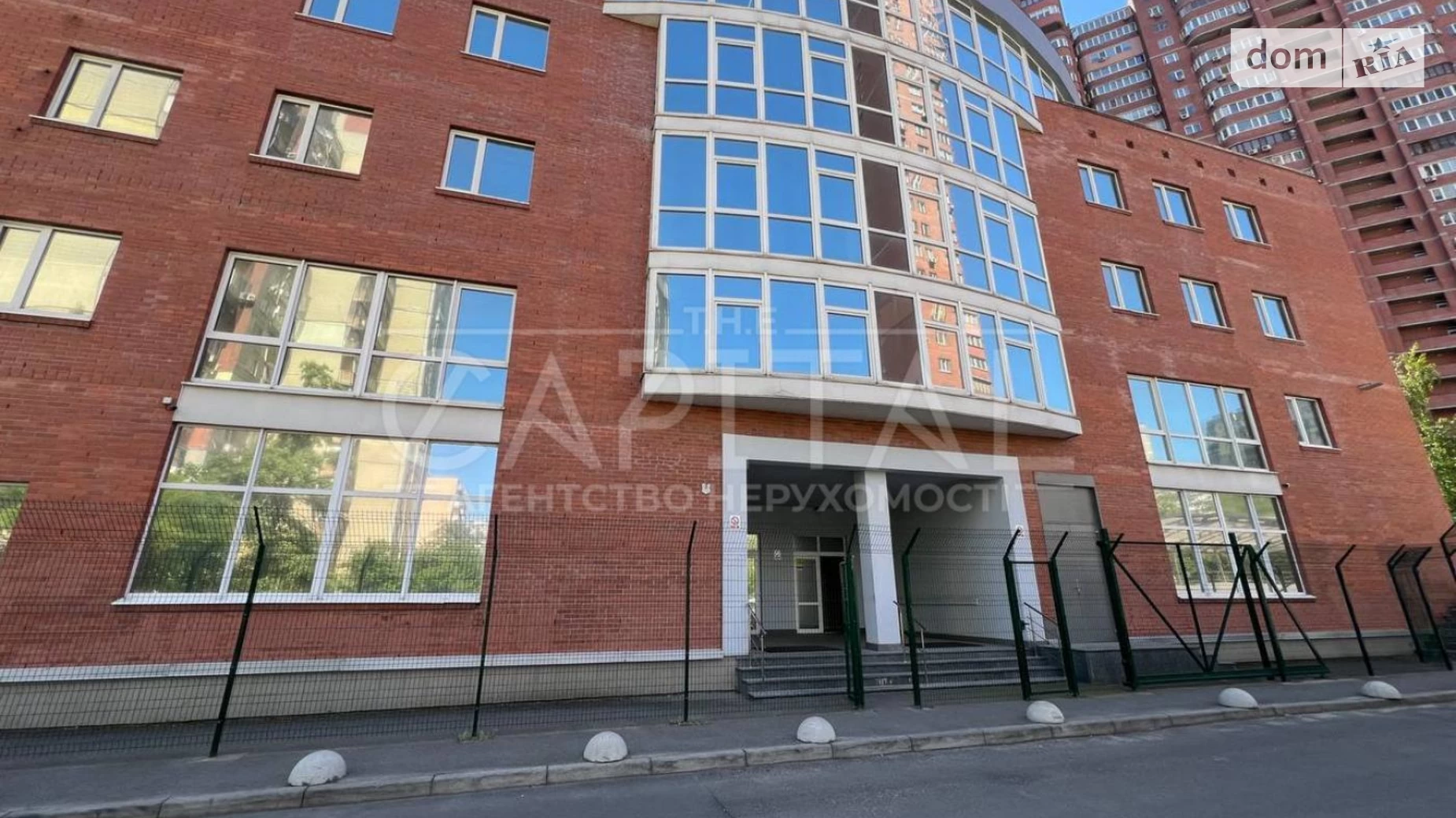 Здається в оренду офіс 500 кв. м в бізнес-центрі, цена: 5000 $ - фото 4