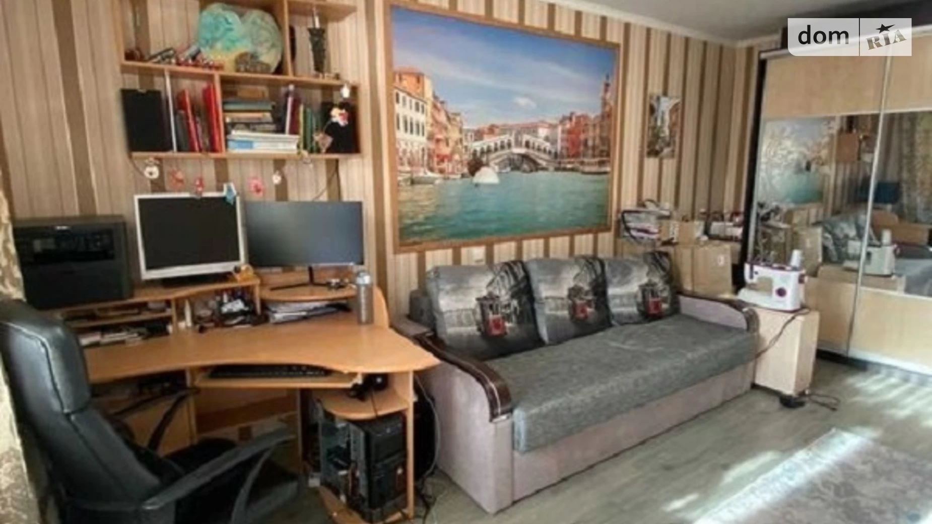 Продается 1-комнатная квартира 34.2 кв. м в Полтаве, ул. Опытная - фото 2