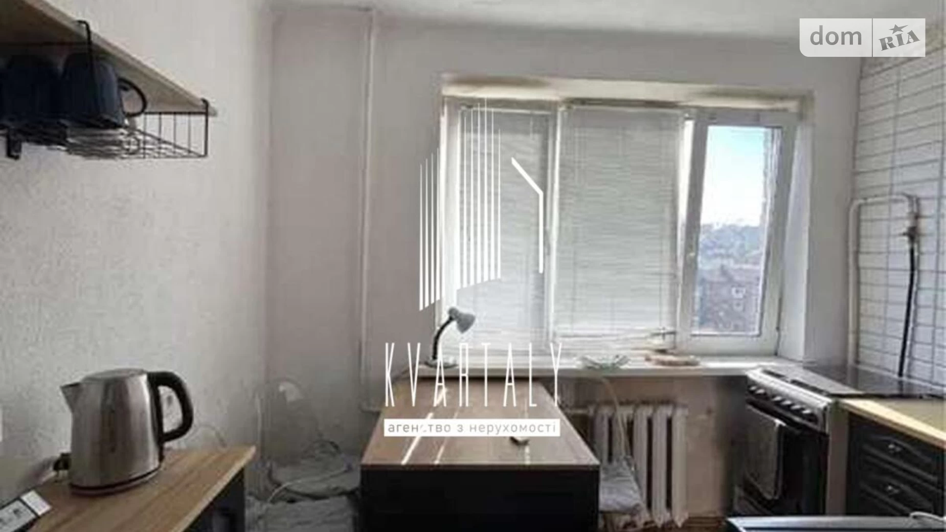 Продается 2-комнатная квартира 43 кв. м в Киеве, ул. Туровская, 4 - фото 2