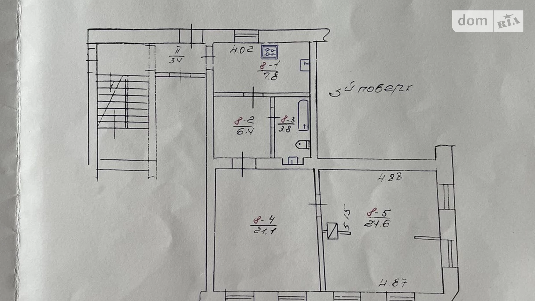 Продається 3-кімнатна квартира 64 кв. м у Львові, вул. Городоцька, 91 - фото 3
