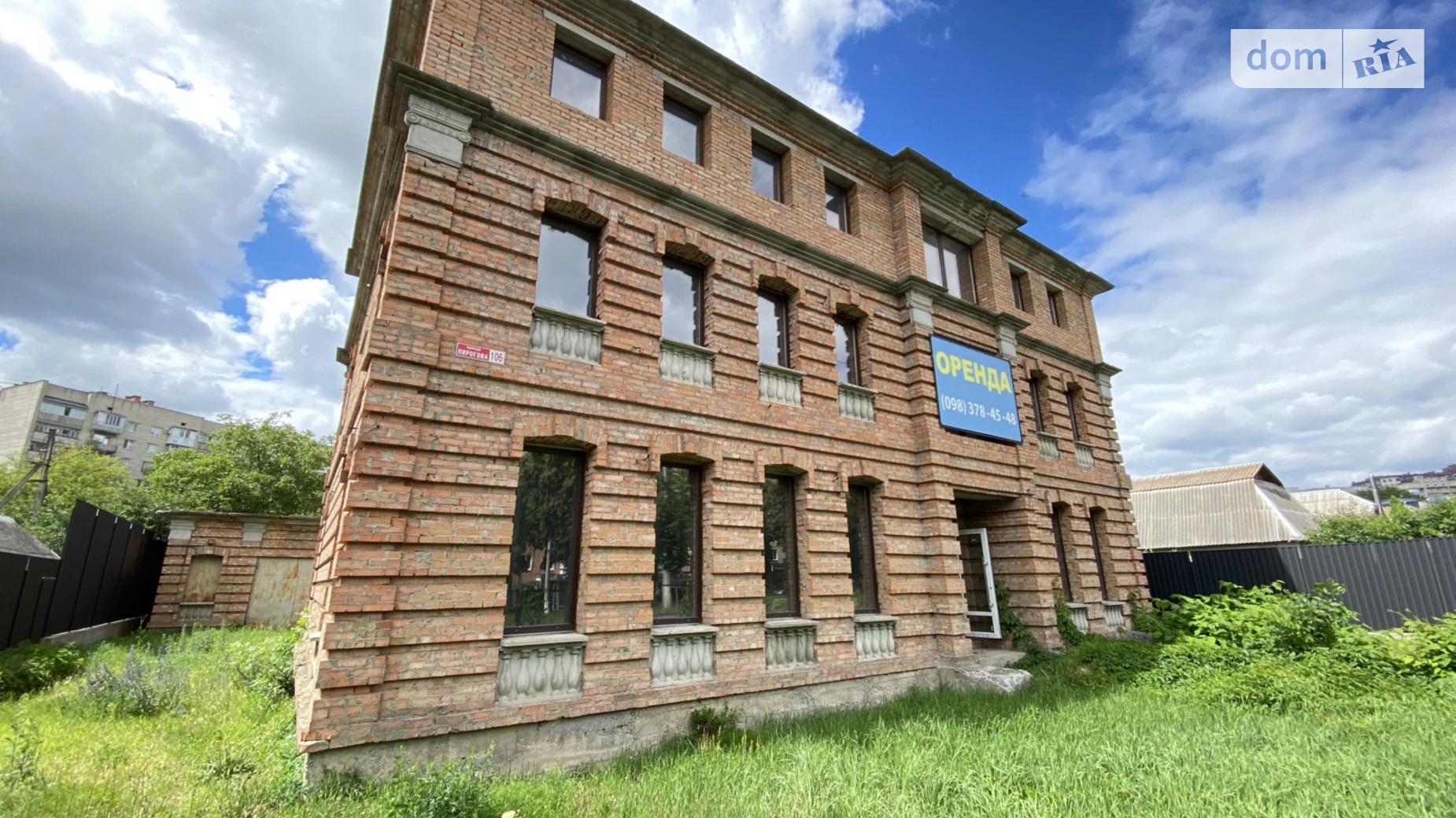 ул. Пирогова Славянка Винница, цена: 799000 $ - фото 2