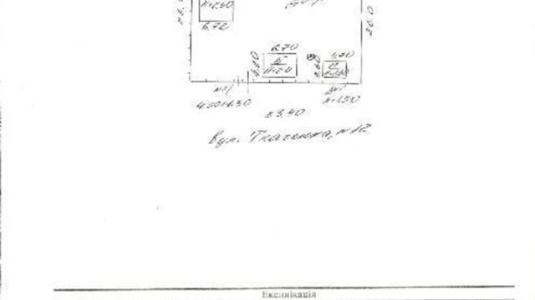 Продается одноэтажный дом 70 кв. м с садом, цена: 6500 $ - фото 4