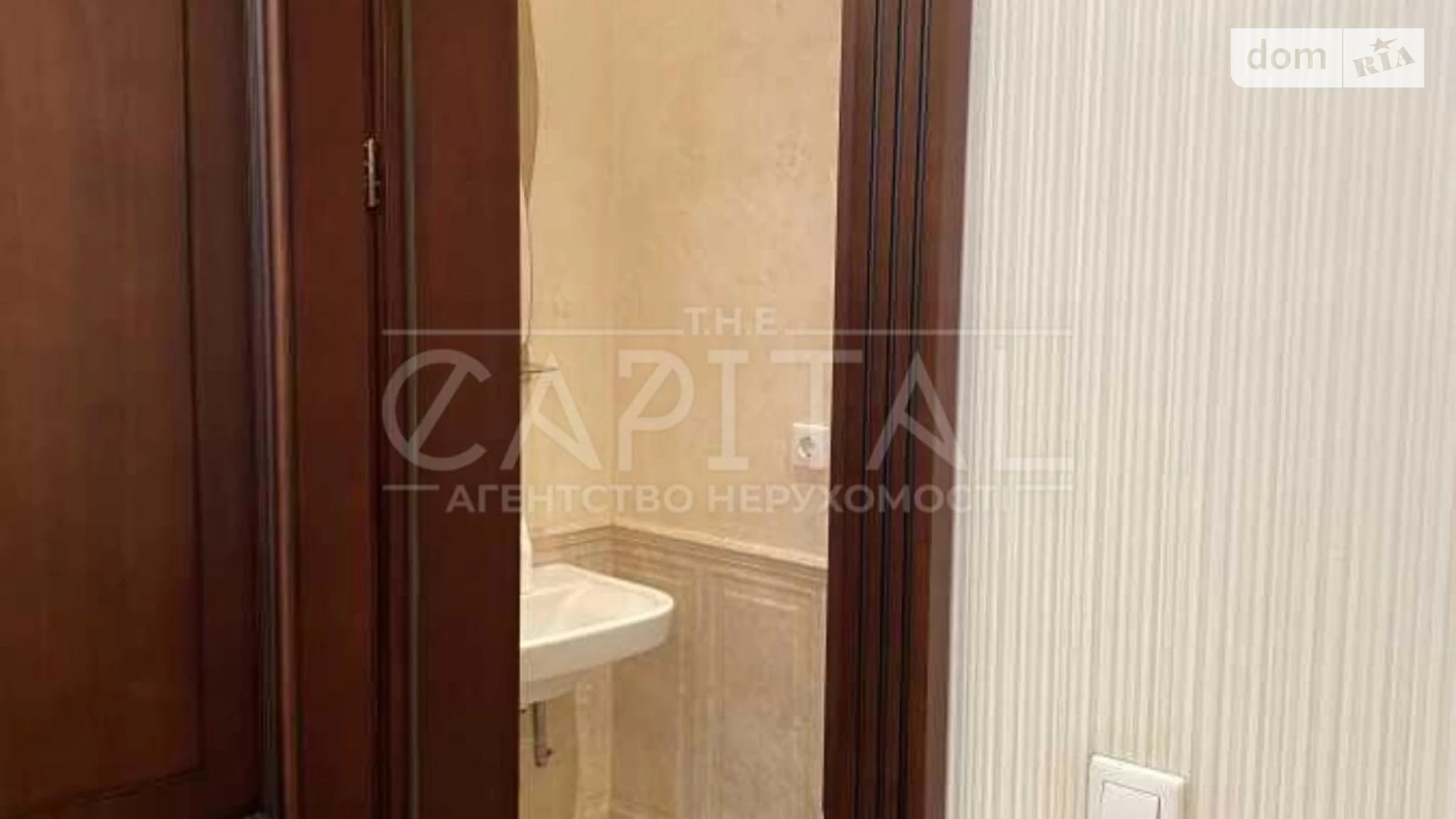 Здається в оренду офіс 219 кв. м в бізнес-центрі, цена: 6500 $ - фото 5