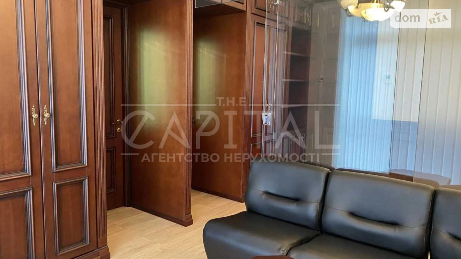 Здається в оренду офіс 219 кв. м в бізнес-центрі, цена: 6500 $ - фото 3
