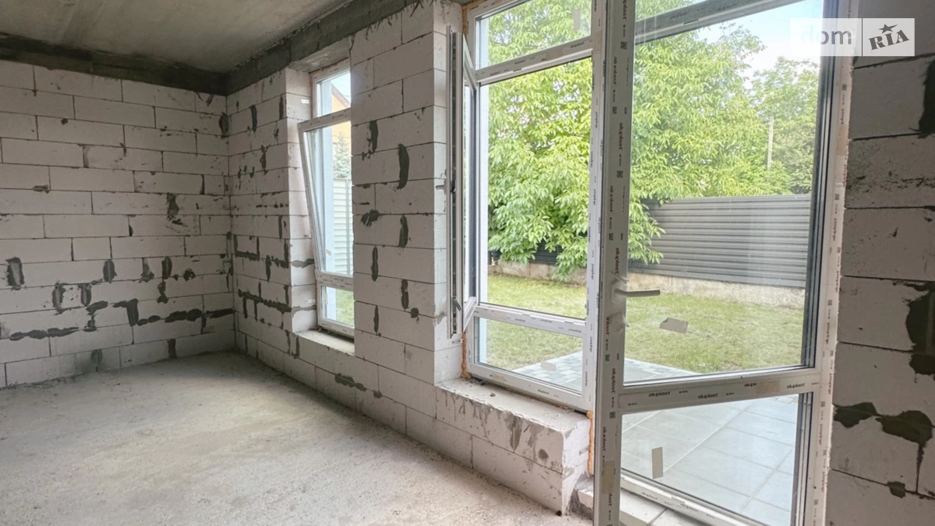 Погребы (Киев), цена: 94000 $ - фото 5