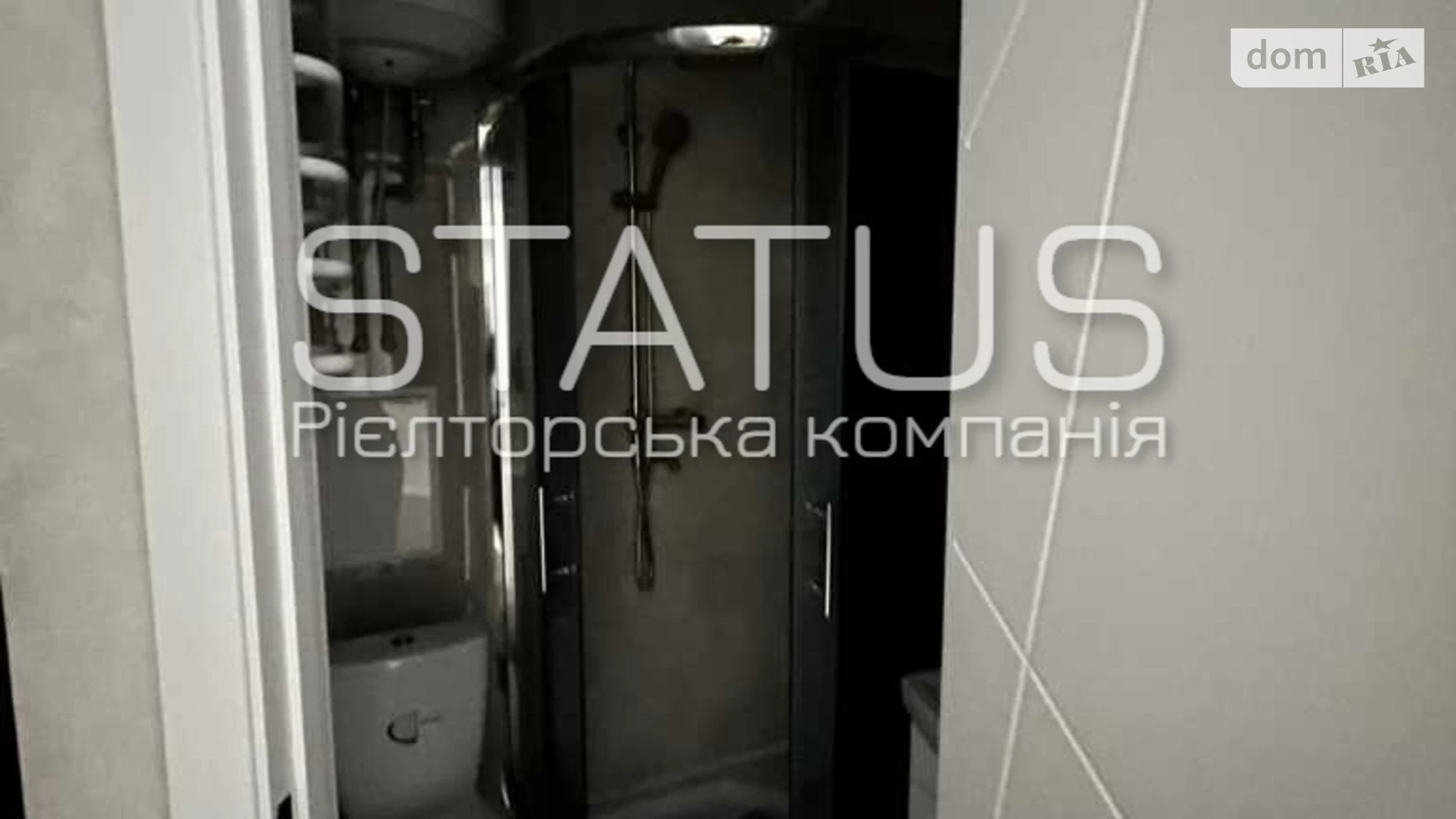 Продается 1-комнатная квартира 32.3 кв. м в Полтаве, цена: 35000 $ - фото 2