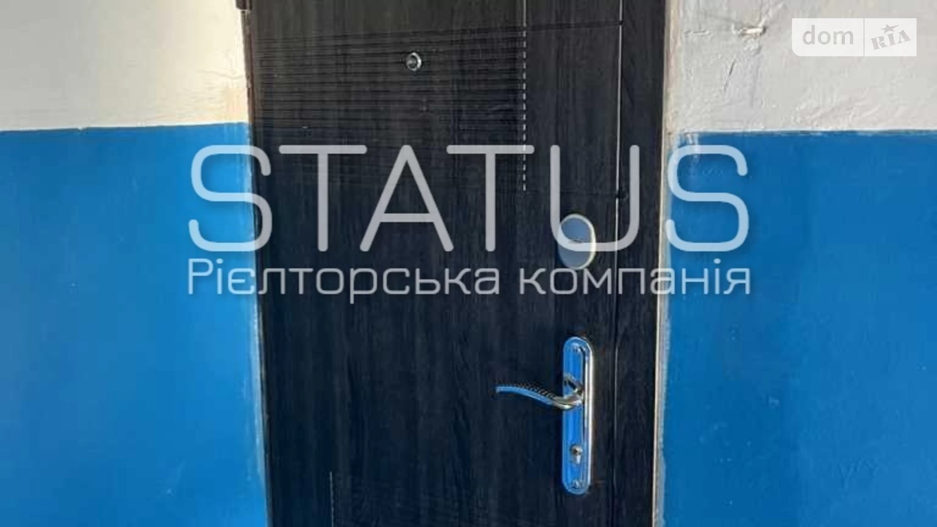 Продается 1-комнатная квартира 32.3 кв. м в Полтаве, цена: 35000 $ - фото 4