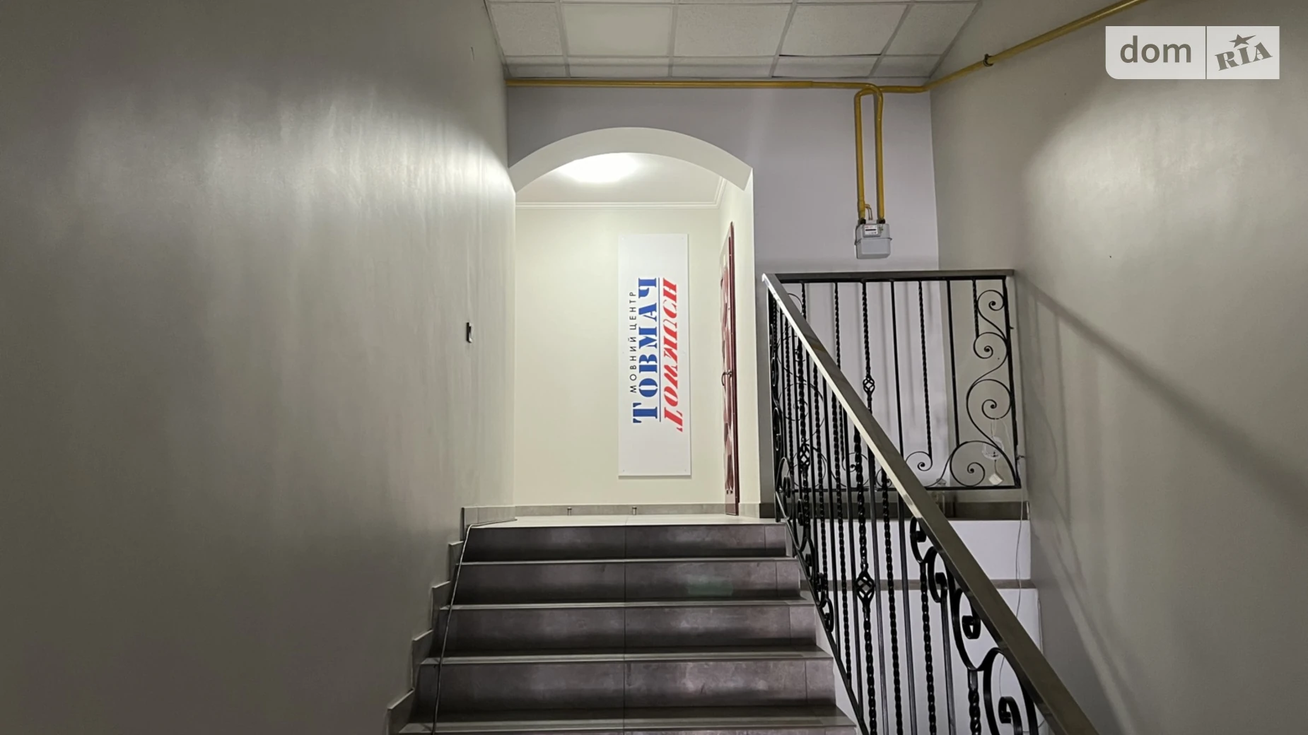 Продается офис 218 кв. м в бизнес-центре, цена: 180000 $ - фото 4