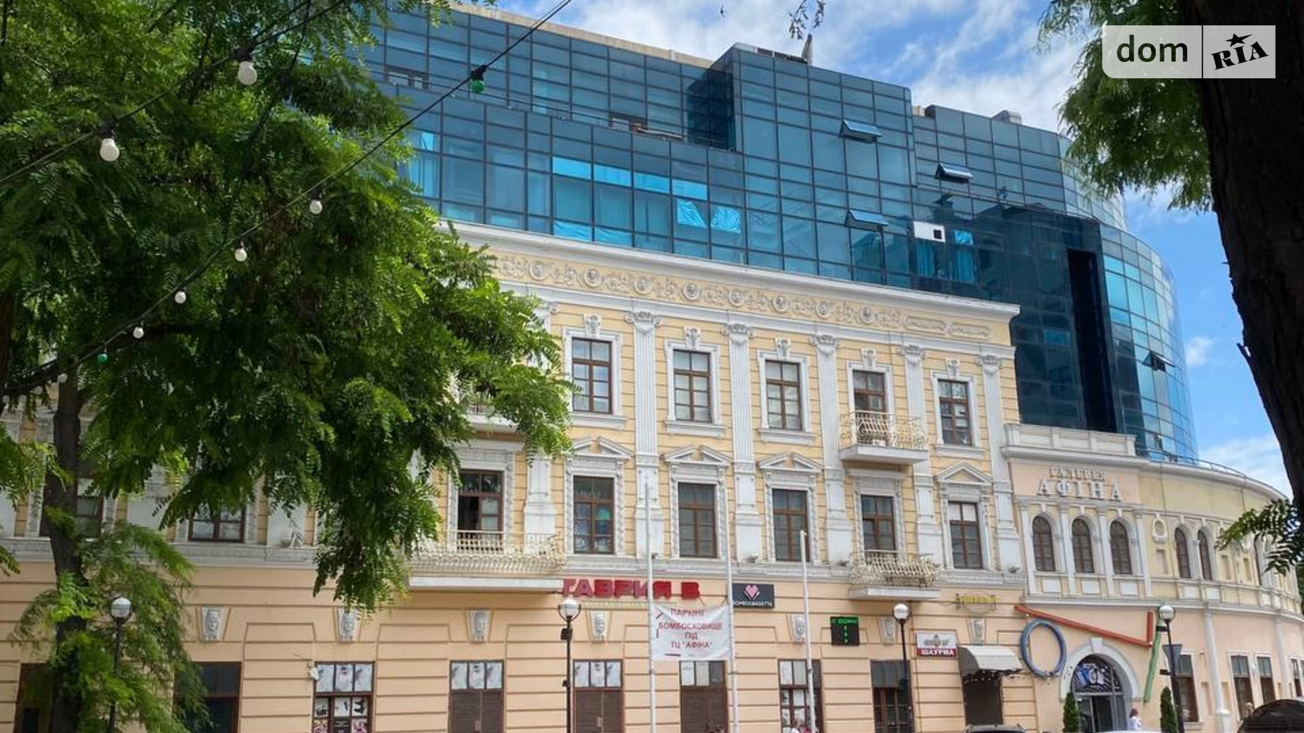 Продається 5-кімнатна квартира 140 кв. м у Одесі, вул. Грецька, 44 - фото 5