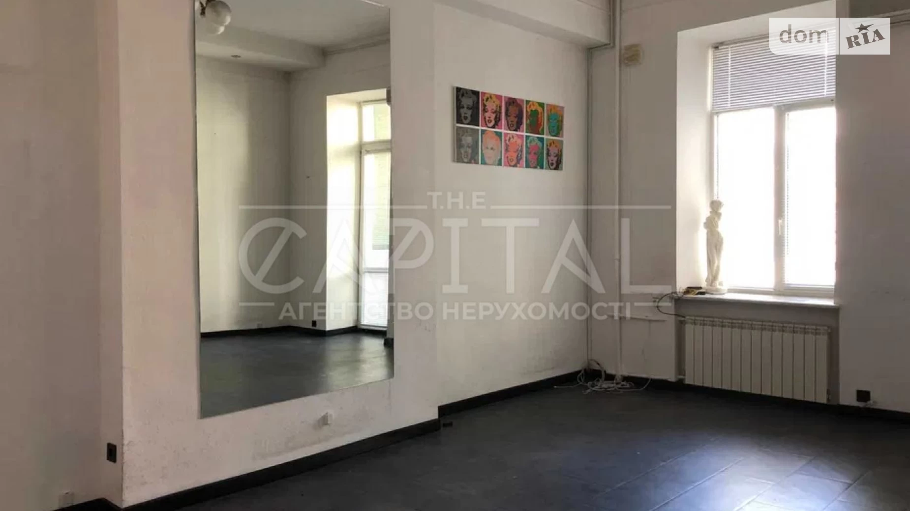 Сдается в аренду офис 90 кв. м в бизнес-центре, цена: 1000 $ - фото 5