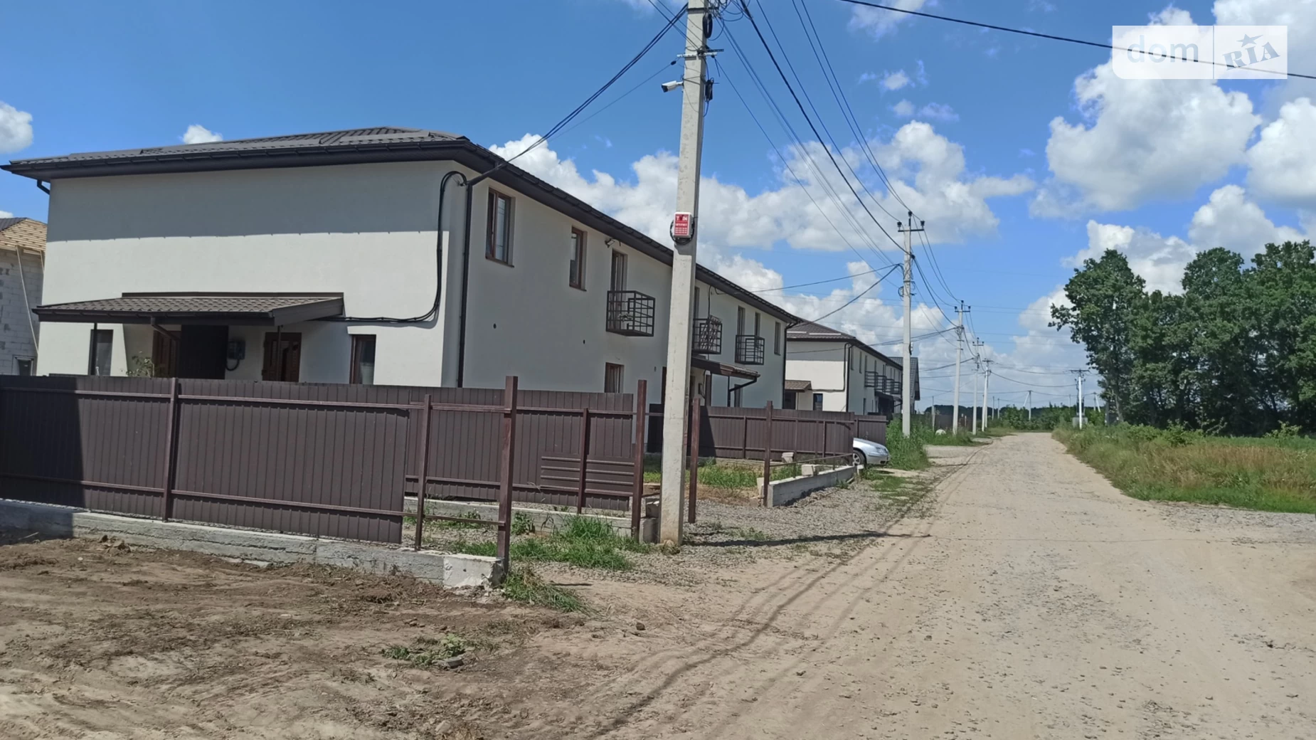 Агрономичное, цена: 51990 $ - фото 2