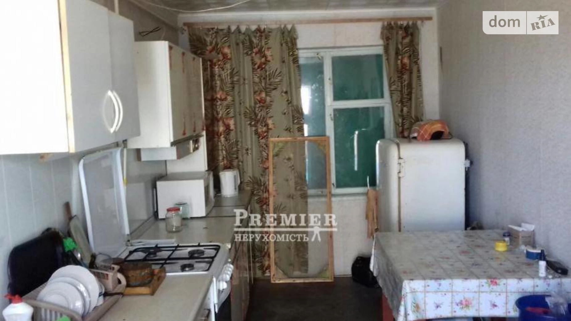 Кошари (Комінтернівське), цена: 16500 $ - фото 3