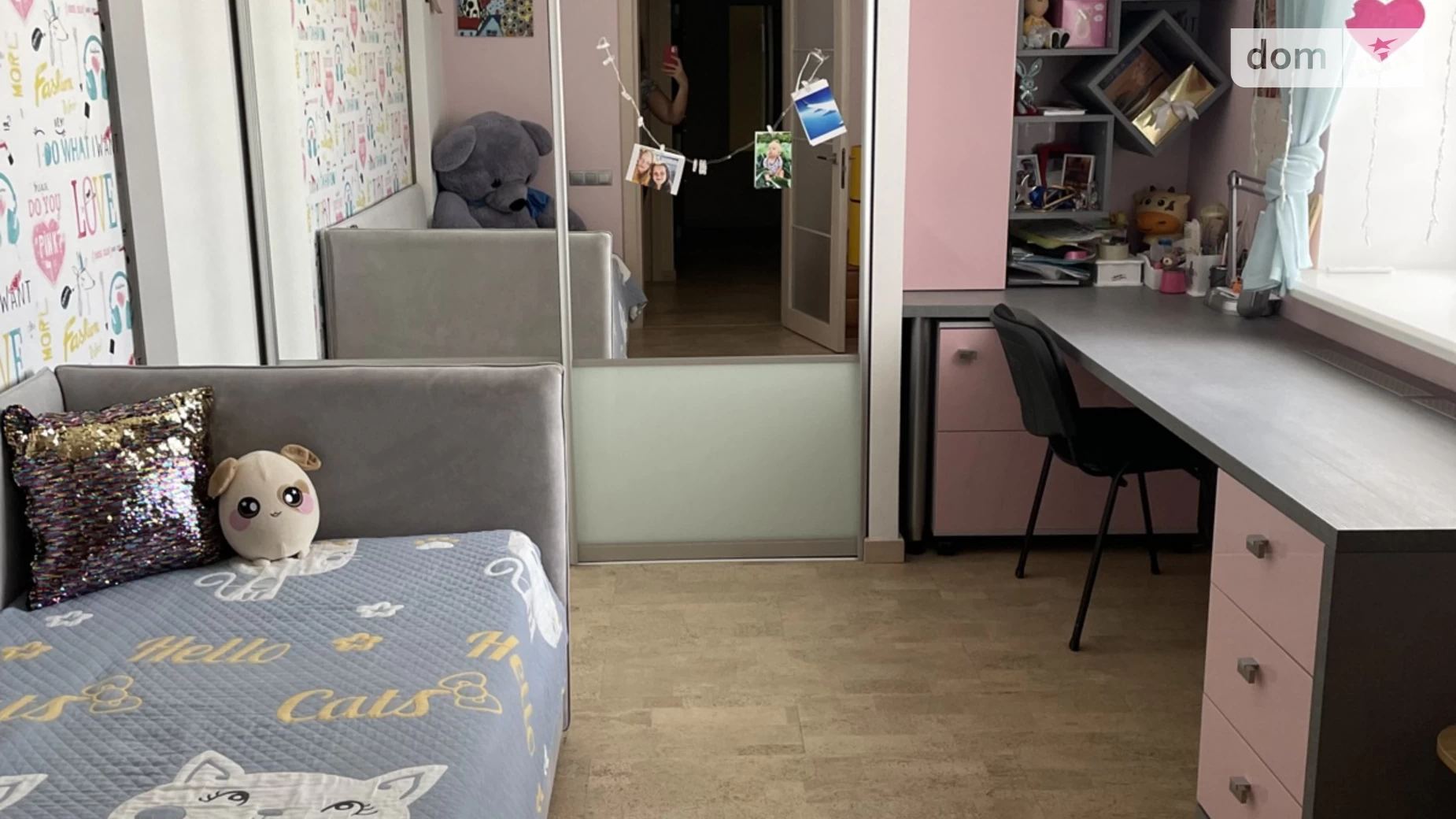 Продается 2-комнатная квартира 71.8 кв. м в Днепре, ул. Різоля(Судца Маршала) - фото 4