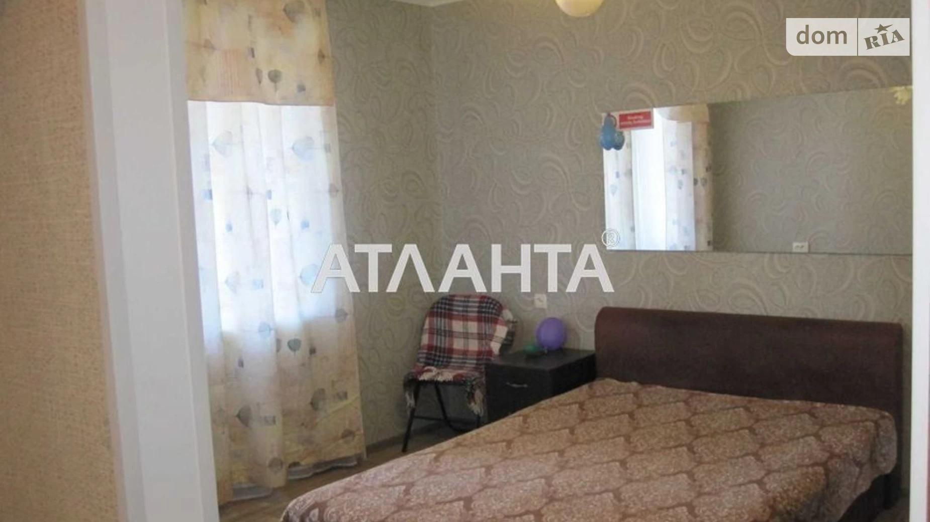 Продается 1-комнатная квартира 30 кв. м в Одессе, ул. Героев обороны Одессы - фото 4