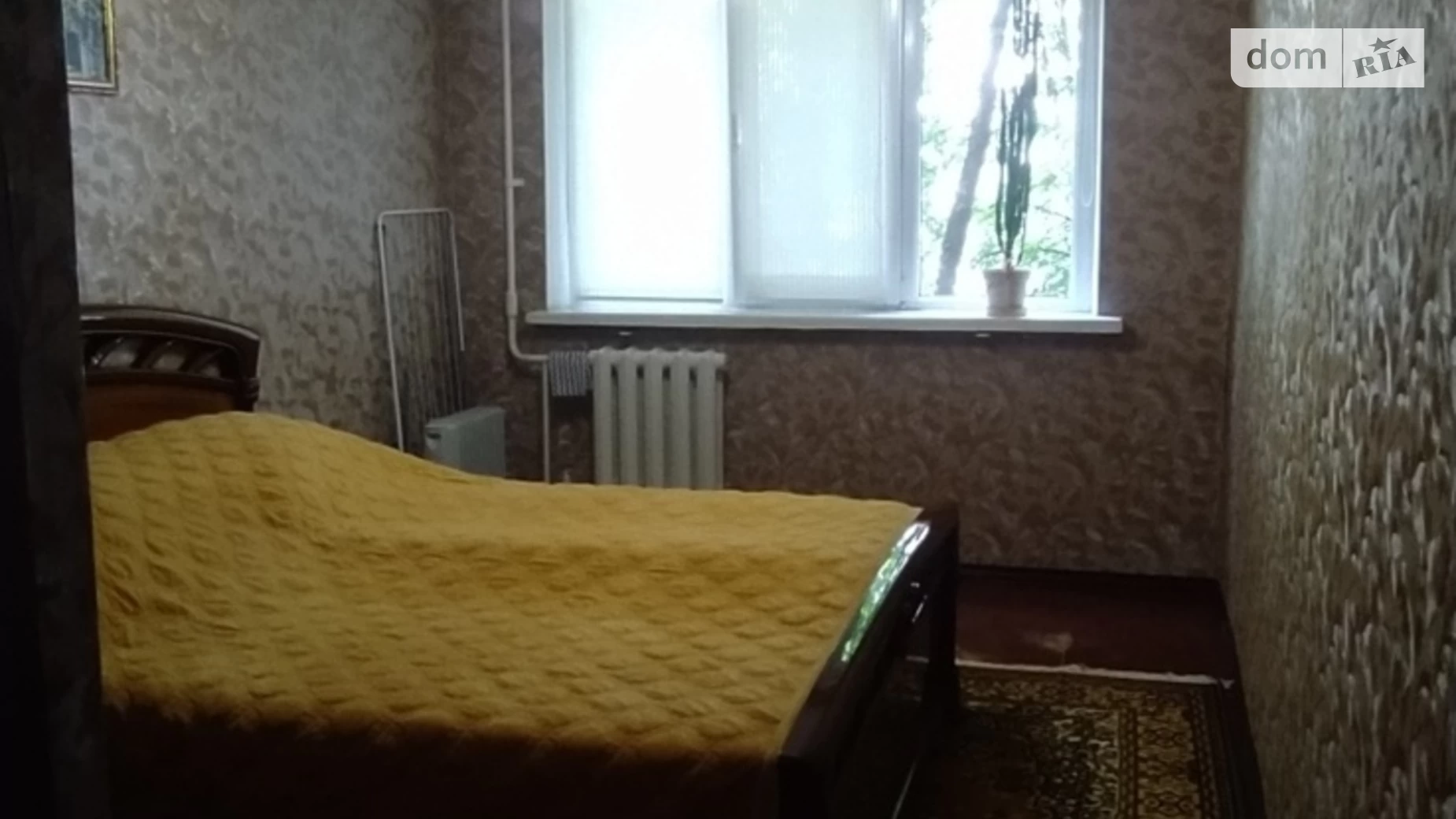 Продается 2-комнатная квартира 43.3 кв. м в Харькове, ул. Алексея Деревянко, 20А - фото 2