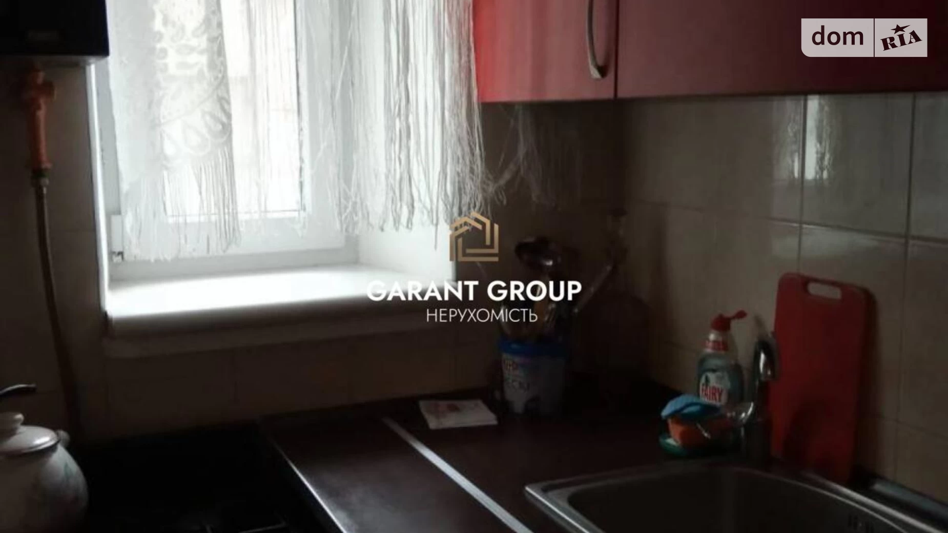 Продается 1-комнатная квартира 25 кв. м в Одессе, ул. Романа Кармена - фото 2