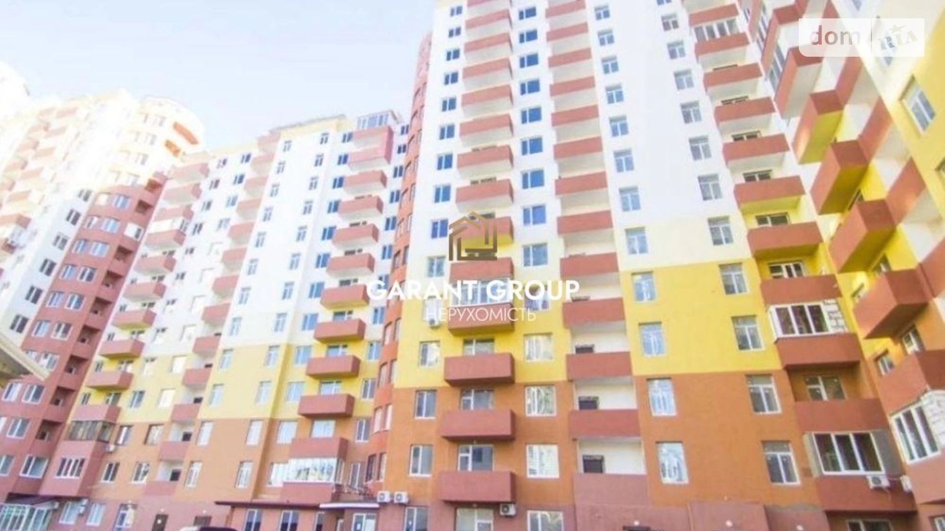 Продается 3-комнатная квартира 97 кв. м в Одессе, ул. Педагогическая - фото 2