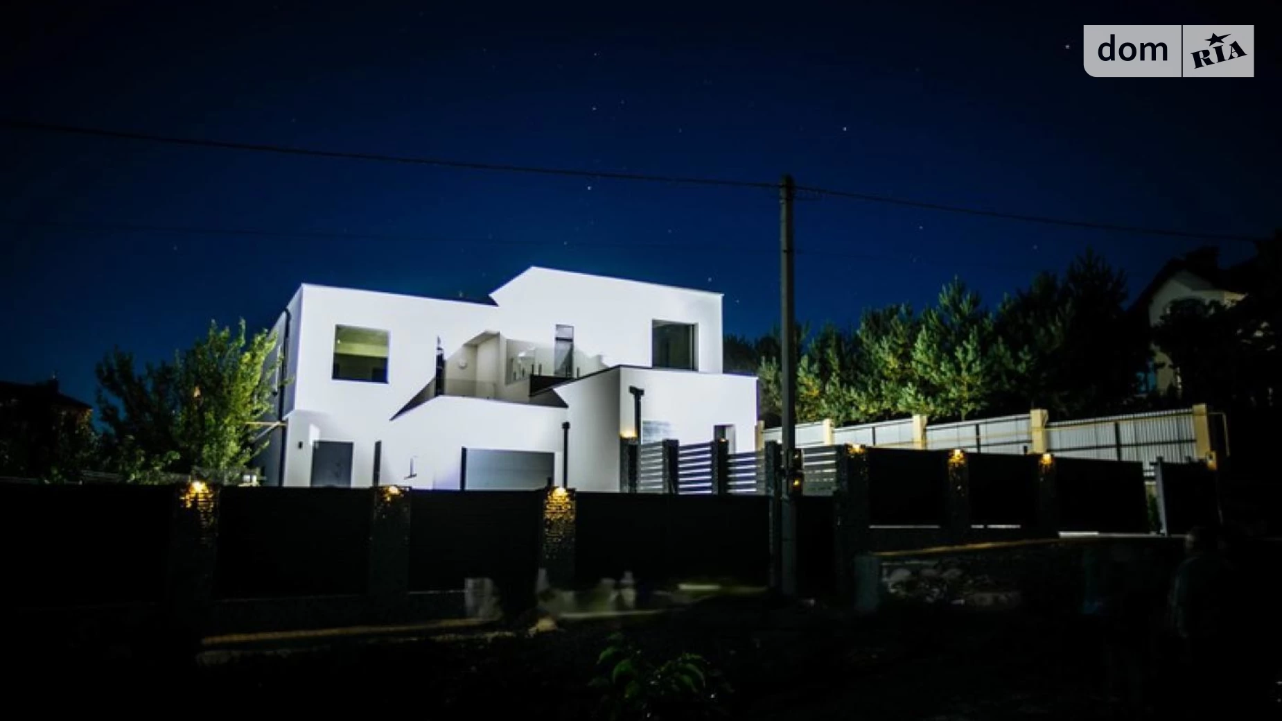 Солонка, цена: 185000 $ - фото 2