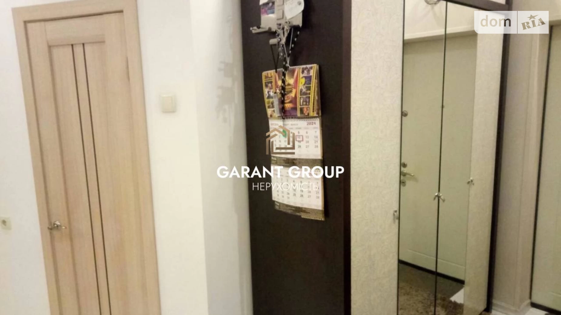 Продается 3-комнатная квартира 92.8 кв. м в Одессе, плато Гагаринское - фото 5