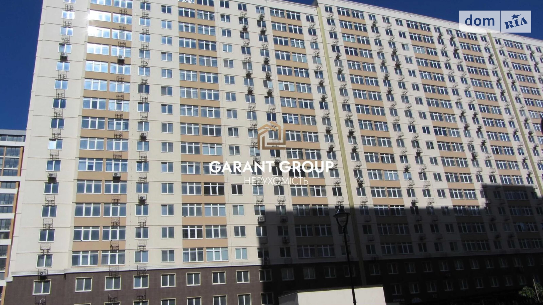 Продається 1-кімнатна квартира 43.8 кв. м у Одесі, вул. Перлинна - фото 5