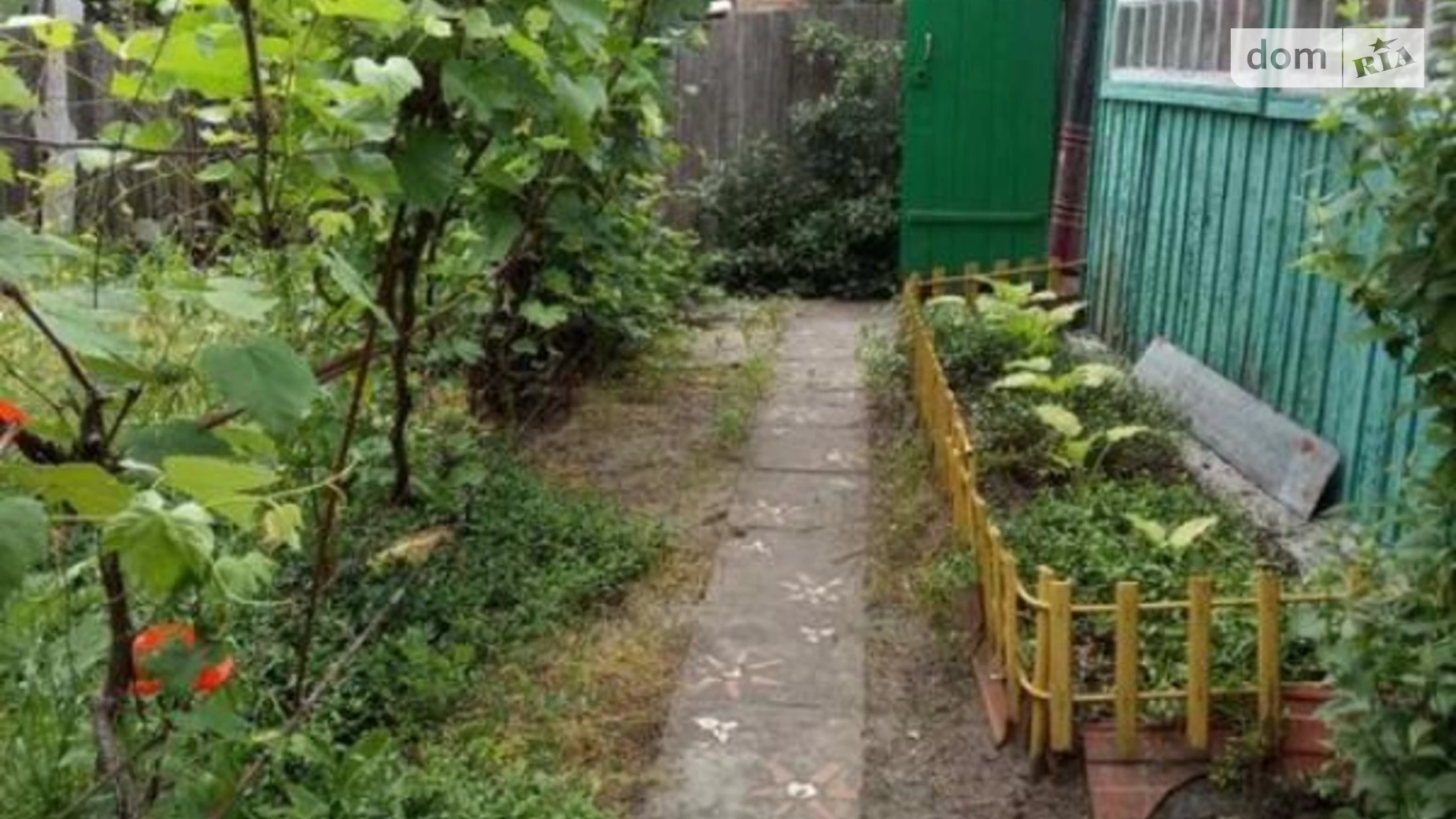 Продається частина будинку 30 кв. м з садом, цена: 2800 $ - фото 5