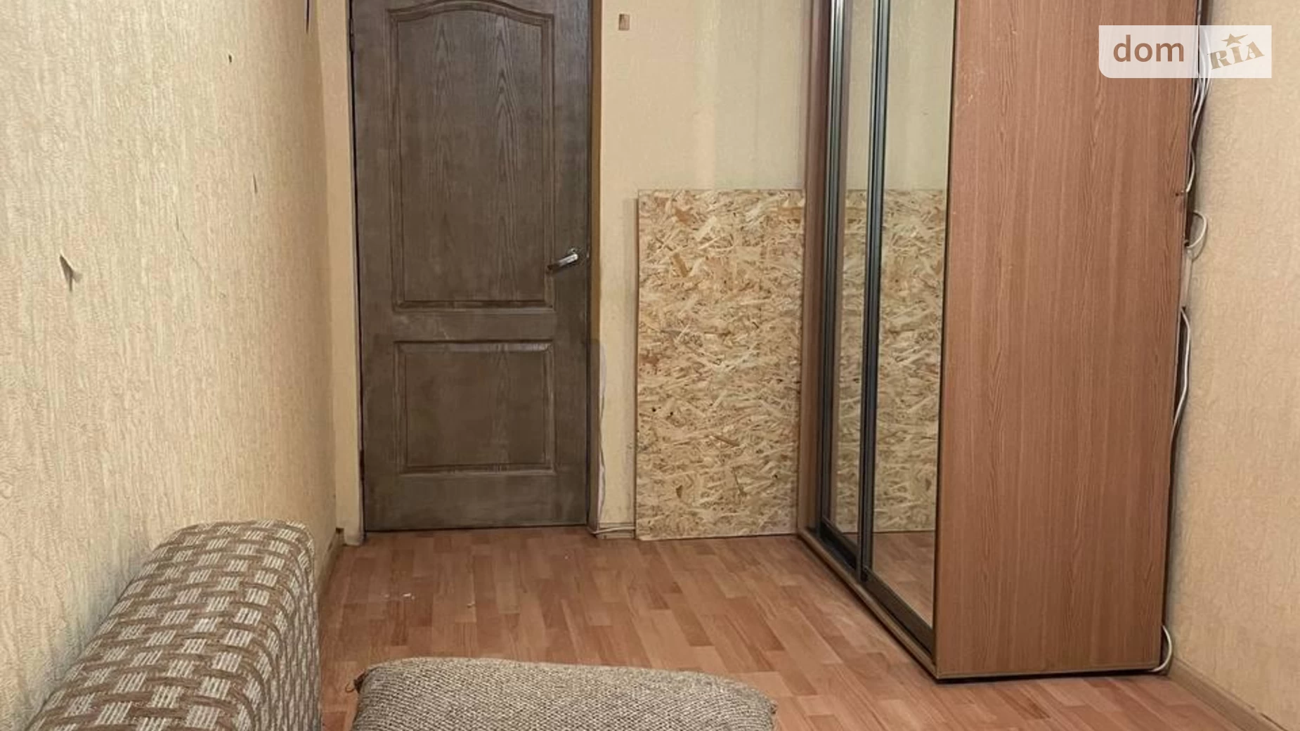Продается 3-комнатная квартира 55 кв. м в Харькове - фото 3