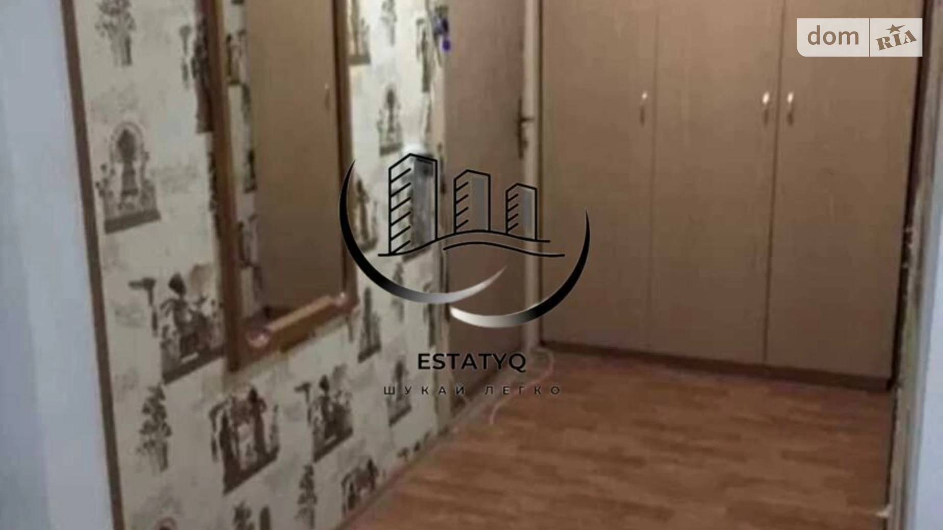 Сдается в аренду 1-комнатная квартира 38 кв. м в Харькове, просп. Тракторостроителей, 152 - фото 5
