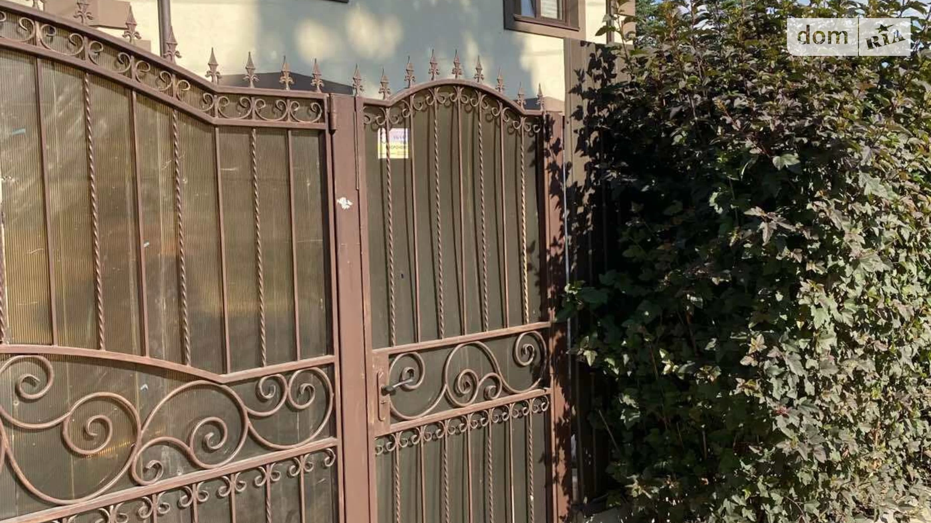 Продається частина будинку 104.6 кв. м з бесідкою, цена: 142000 $ - фото 2