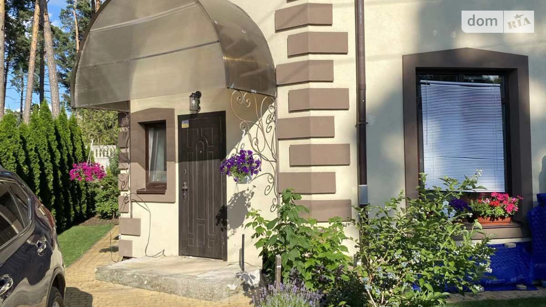 Продається частина будинку 104.6 кв. м з бесідкою, цена: 142000 $ - фото 3