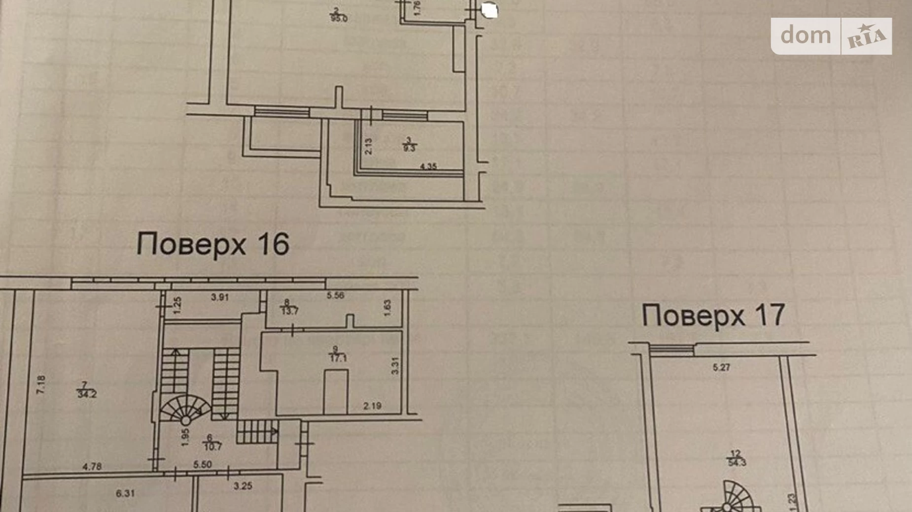 Продається 4-кімнатна квартира 337.1 кв. м у Києві, бул. Лесі Українки, 7Б - фото 5