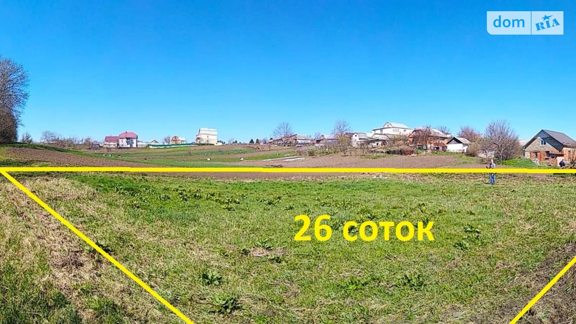 Продається земельна ділянка 26 соток у Хмельницькій області, цена: 12000 $ - фото 5