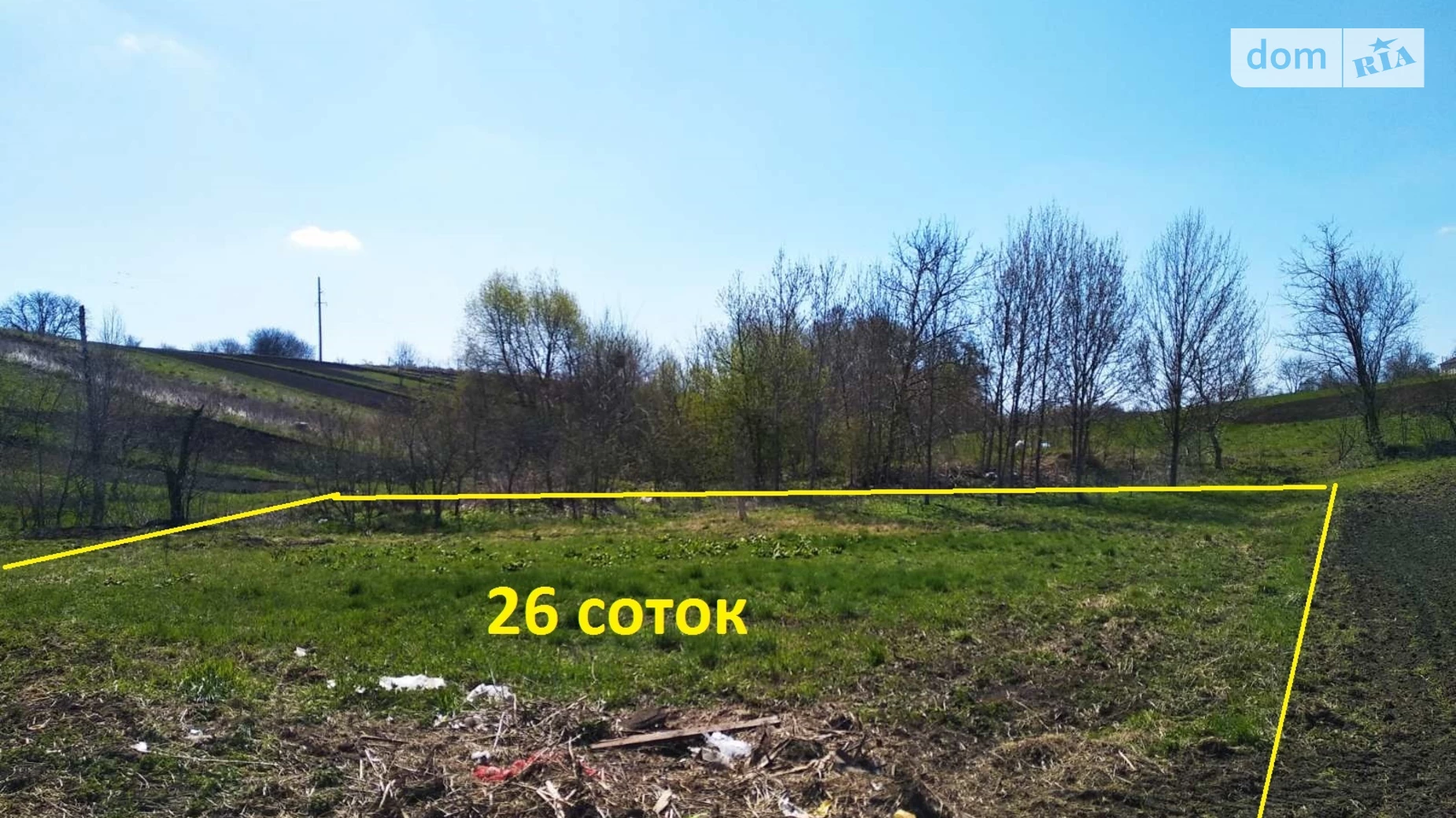 Продається земельна ділянка 26 соток у Хмельницькій області, цена: 12000 $ - фото 4