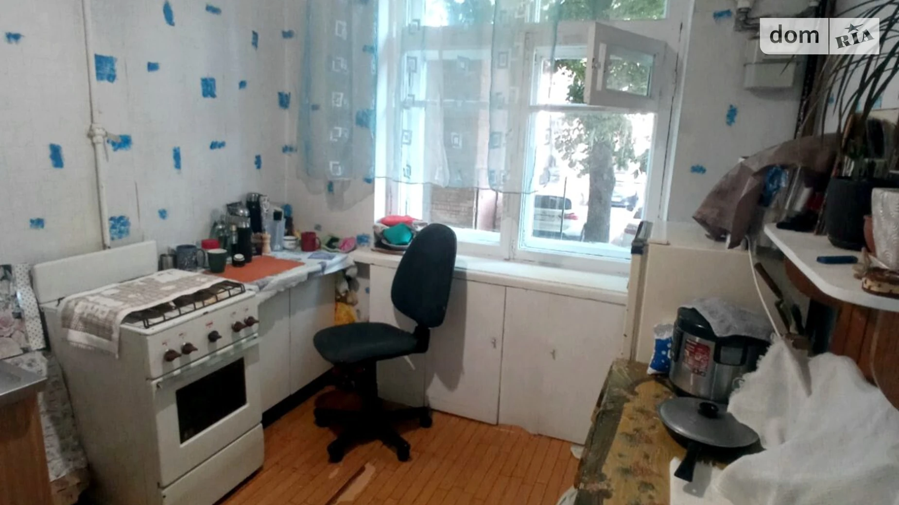 спуск Кловский, 3 Липки Киев Арсенальная, цена: 30000 $ - фото 4