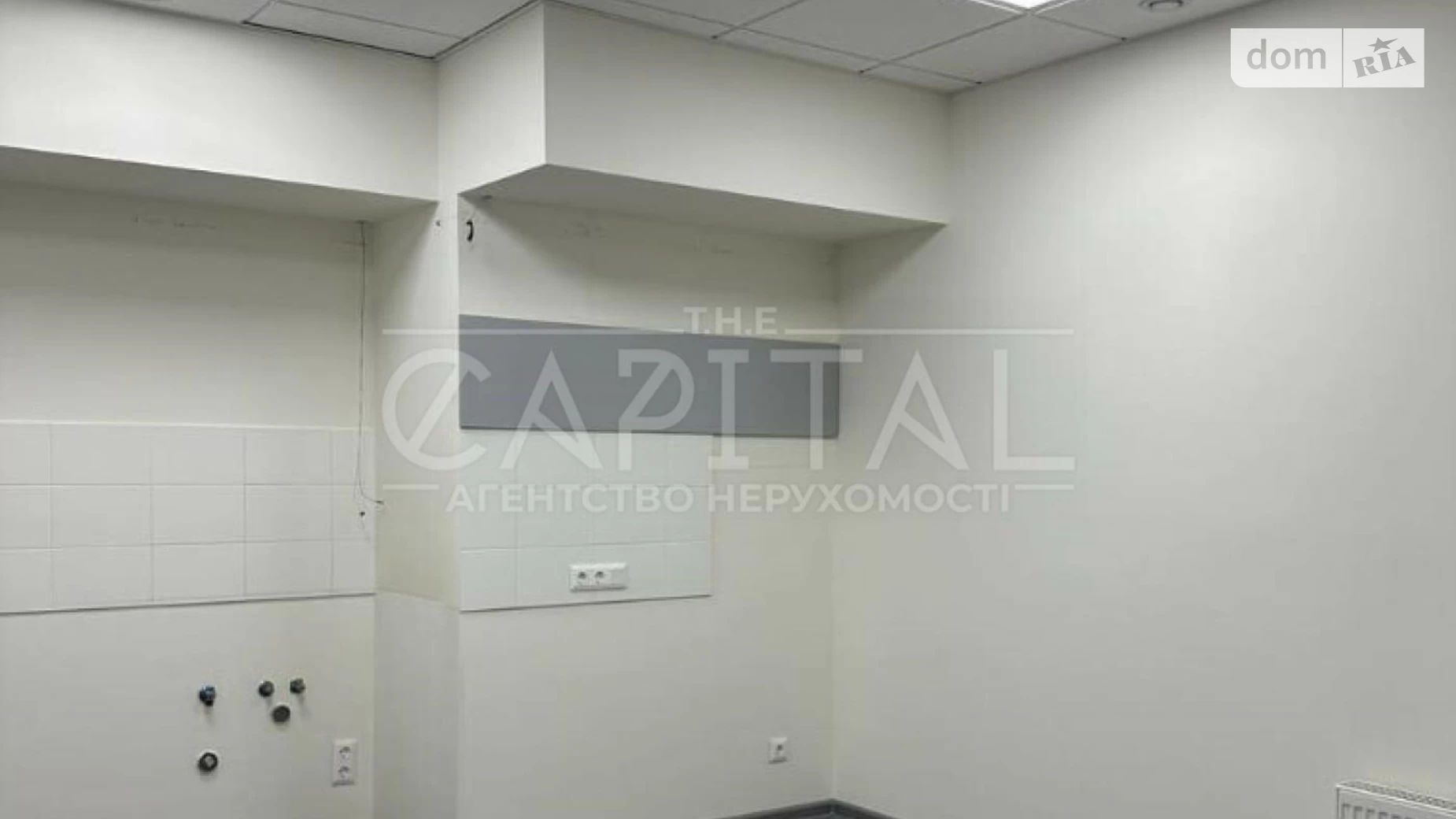 вул. Ярославська Київ, цена: 13398 $ - фото 5