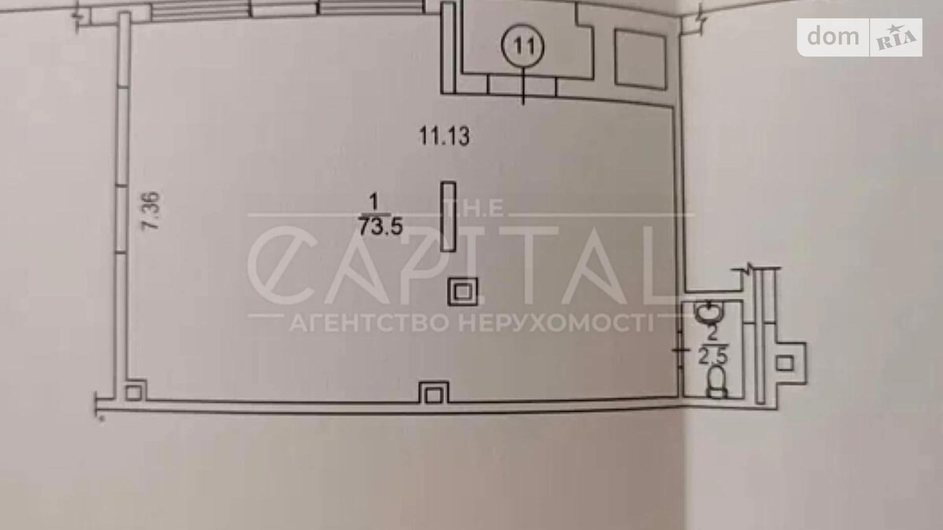 ул. Ивана Выговского(Маршала Гречко) Киев ЖК Варшавский Плюс, цена: 1170 $ - фото 4