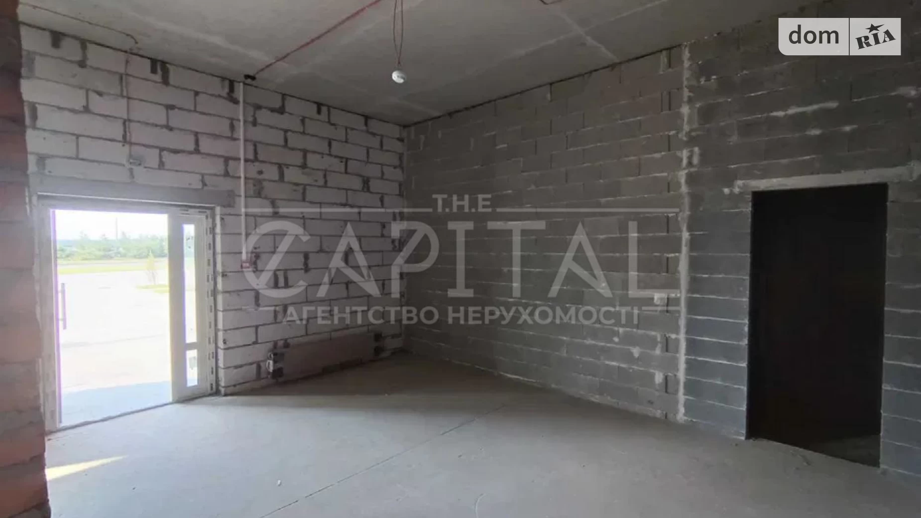 ул. Ивана Выговского(Маршала Гречко) Киев ЖК Варшавский Плюс, цена: 1170 $ - фото 5