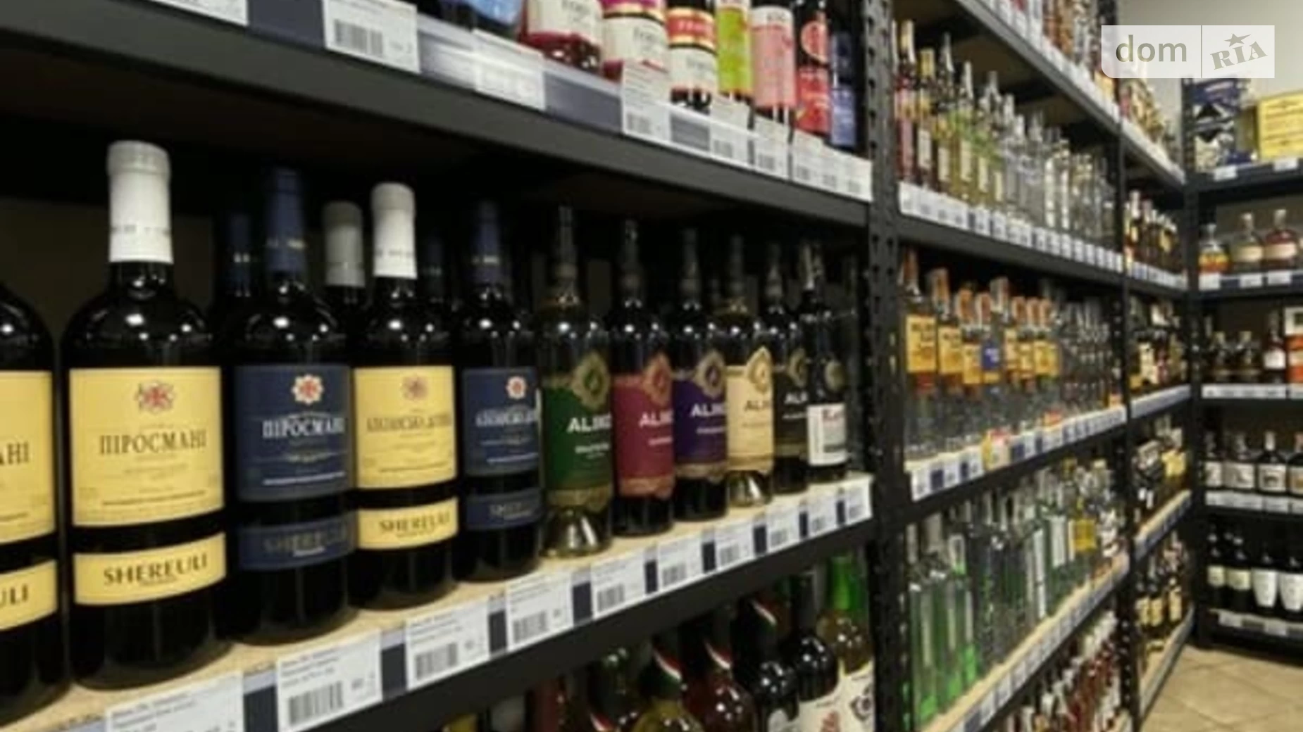 Продается помещения свободного назначения 114 кв. м в 5-этажном здании, цена: 19000 $ - фото 3