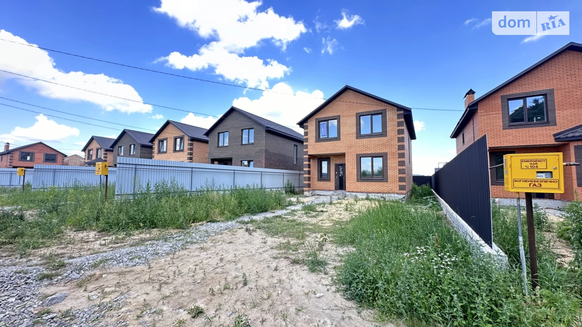 Продається будинок 2 поверховий 125 кв. м з банею/сауною, цена: 85000 $ - фото 2
