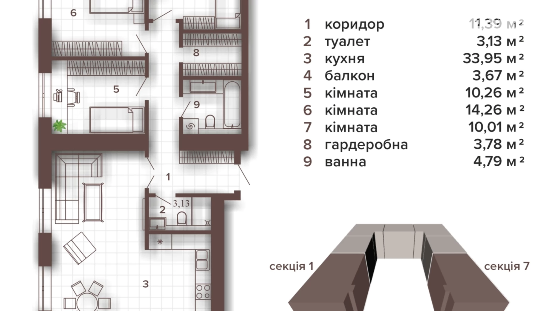 Продается 3-комнатная квартира 92.7 кв. м в Ивано-Франковске, ул. Хриплинская, 11Е - фото 4