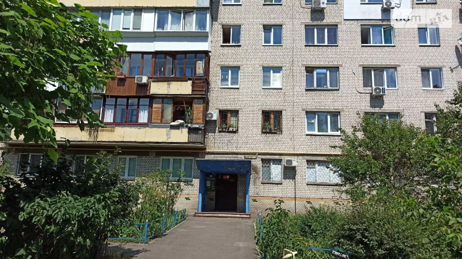 Продается 2-комнатная квартира 44 кв. м в Киеве, ул. Константина Заслонова, 2 - фото 4