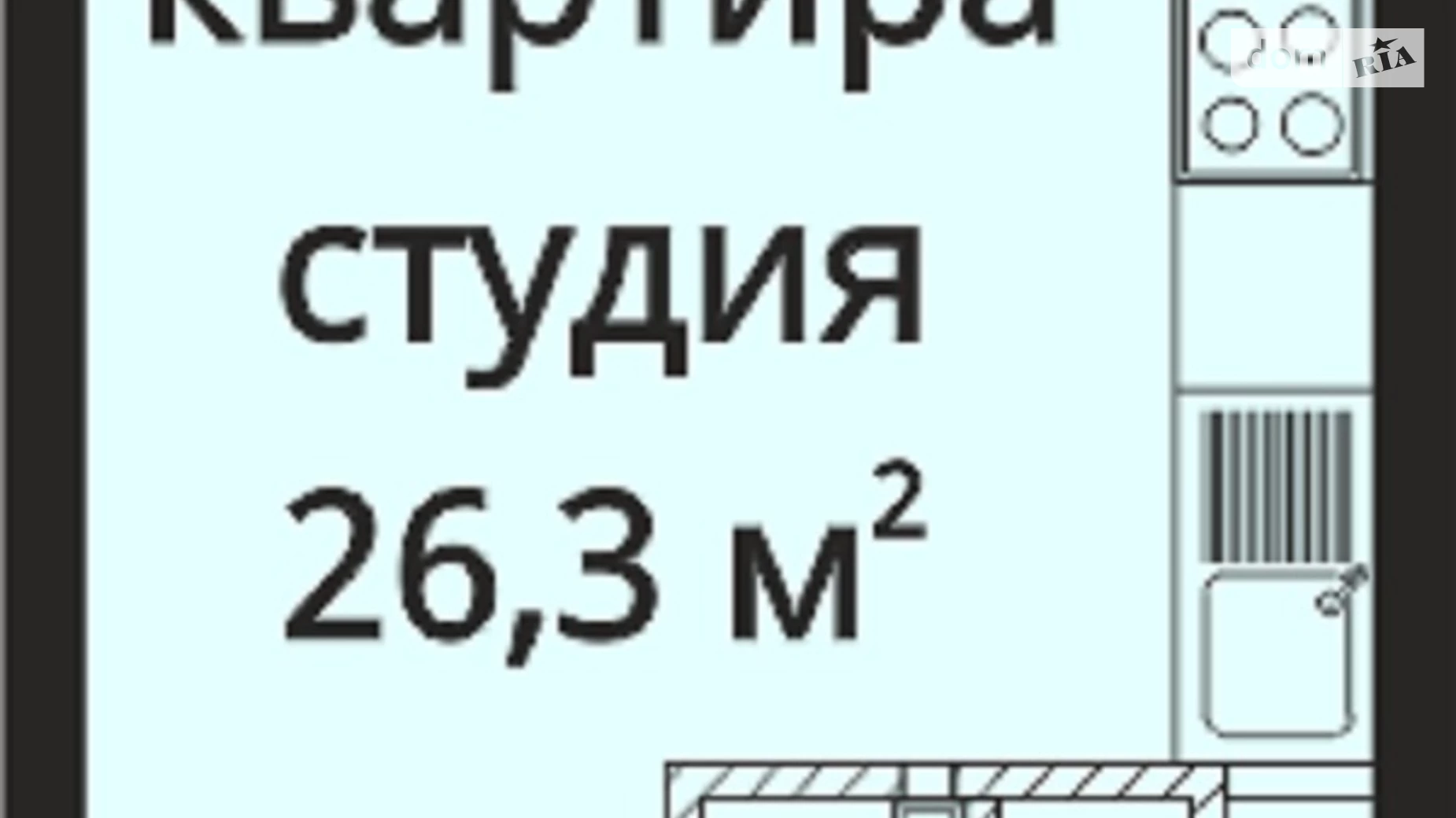 Продається 1-кімнатна квартира 28 кв. м у Одесі, вул. Варненська, 27А/2 - фото 3