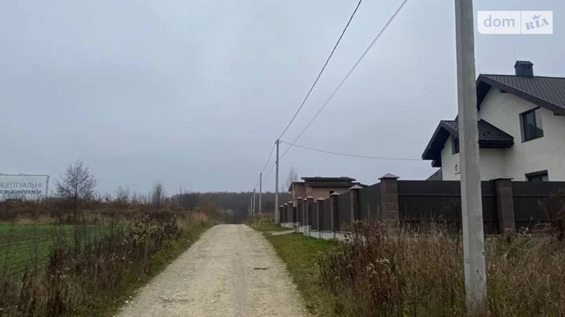 Продается земельный участок 12 соток в Львовской области, цена: 25000 $ - фото 4