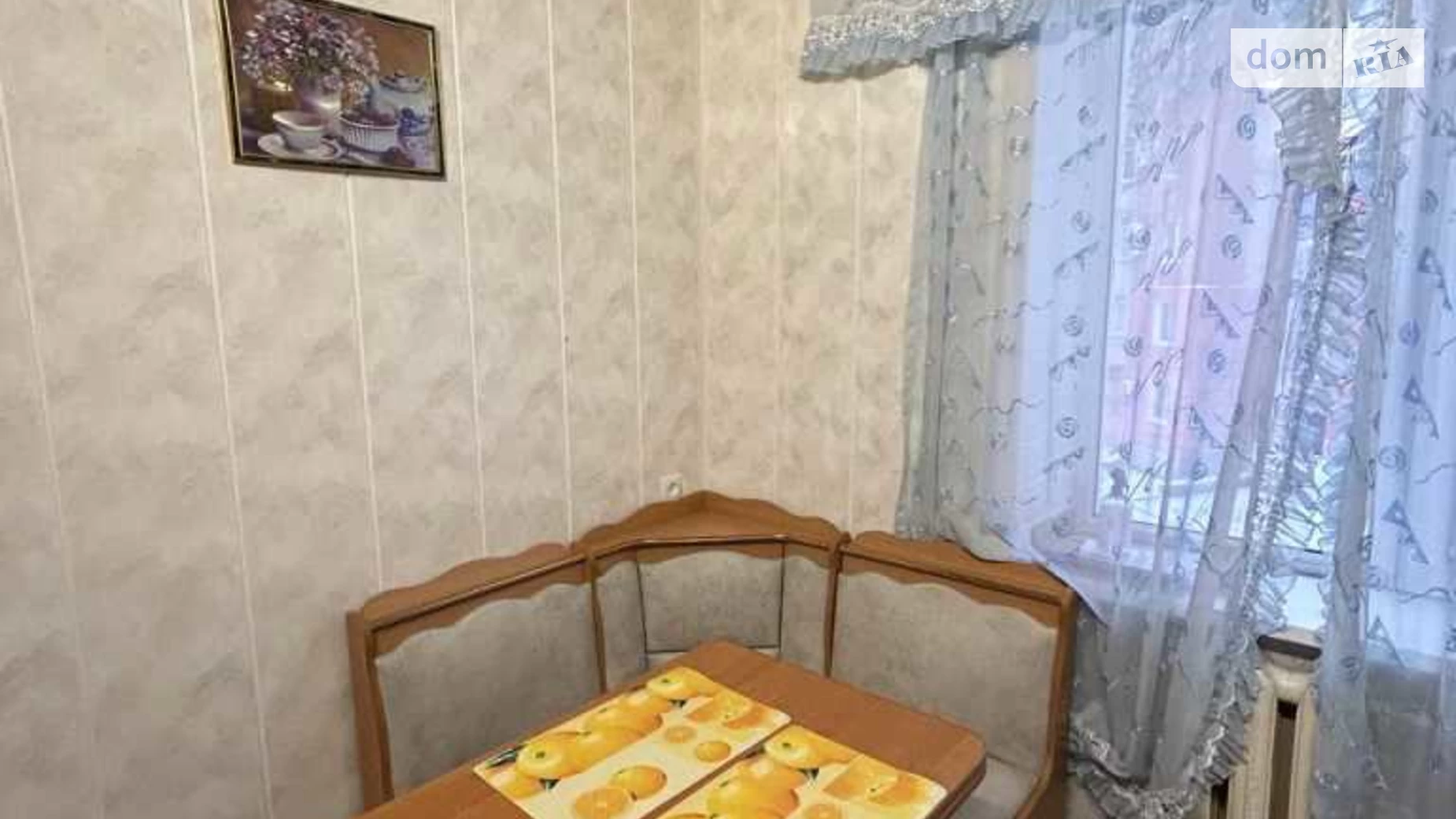 Продается 3-комнатная квартира 52.9 кв. м в Полтаве, ул. Леваневского, 3 - фото 4